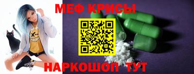 дживик Ливны