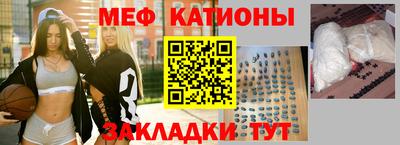 дживик Ливны