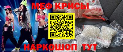 СК Лесосибирск