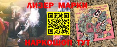 СК Лесосибирск