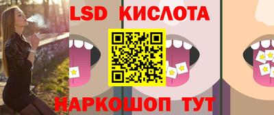 мефедрон VHQ Ликино-Дулёво