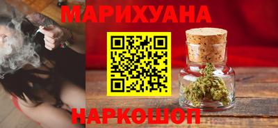 мефедрон VHQ Ликино-Дулёво