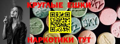 СК Лесосибирск