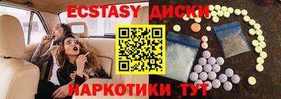 дживик Ливны
