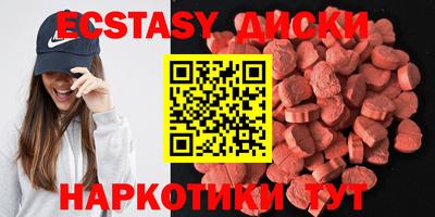 дживик Ливны