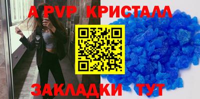СК Лесосибирск