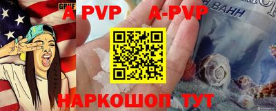 мефедрон VHQ Ликино-Дулёво