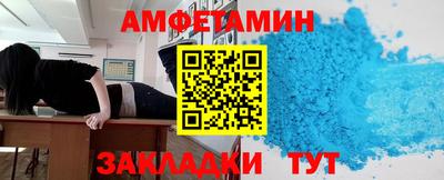 дживик Ливны
