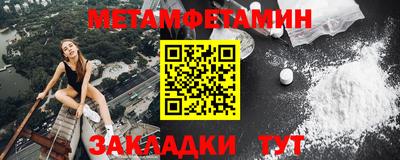 СК Лесосибирск