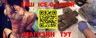 СК Лесосибирск
