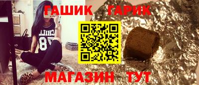 СК Лесосибирск