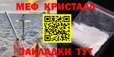 дживик Ливны